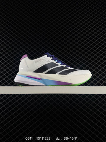 RS Adidas ADIZERO BOSTON 13 LightstrikePro Lifestyle (BS-75295)