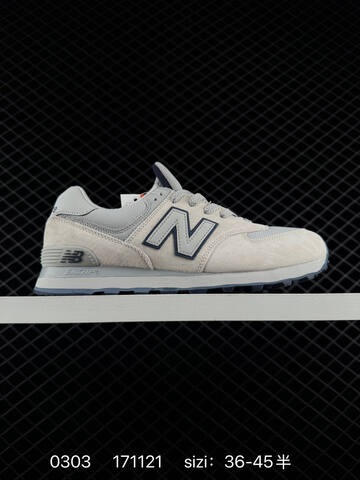 New Balance 574 ENCAP Grey Green Brown Black EU 36-45 Sneaker - Unisex (BS-82334)