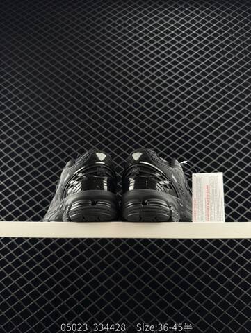 New Balance 1906 T-Beam U190 Lifestyle (BS-83414)