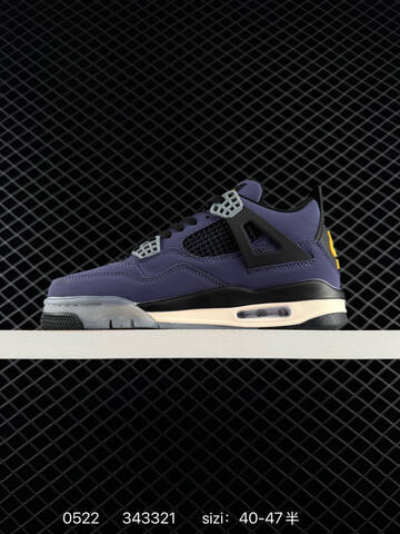Air Jordan 4 Retro OG Imperial Purple Replica AIR JORDAN 4 Aj4 Lifestyle (BS-79243)