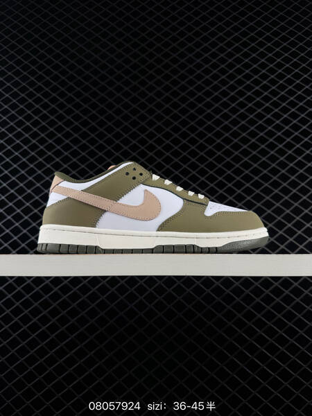 Nike SB Zoom Dunk Low beige green black white EU 36-45 skate