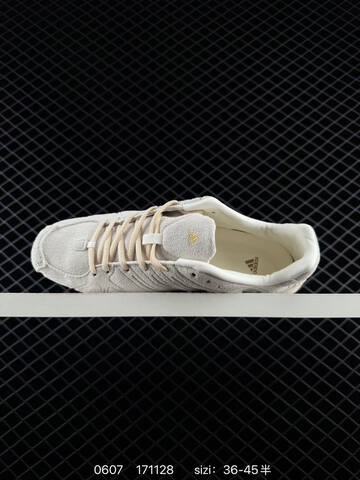 Other Adidas Ghost Sprint Lifestyle (BS-75347)