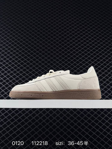 Adidas HANDBALL SPEZIAL Lifestyle (BS-76636)