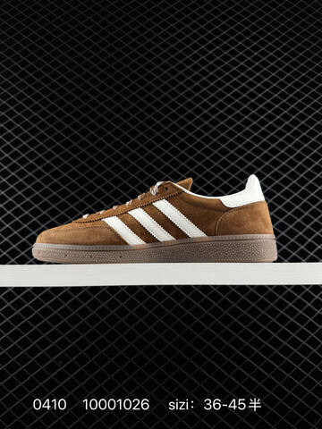 ADIDAS HANDBALL SPEZIAL Adidas RB Adidas Originals Handbal Lifestyle (BS-76100)