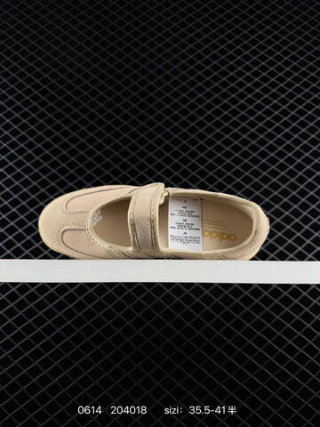 ADIDAS ORIGINALS SAMBA JANE Lifestyle (BS-75266)