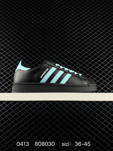 Adidas Originals Superstar 2 2025 Lifestyle (BS-76048)