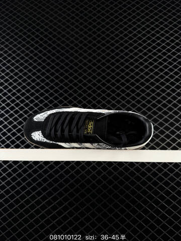Adidas Handball Spezial Lifestyle (BS-74654)
