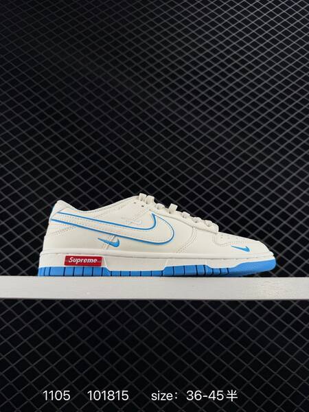 Nike SB Dunk Low cream white with mixed collaboration colorways grey red blue brown EU 36-45 5 skate lifestyle