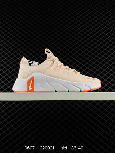 Nike Free Metcon 7 multi color EU 36-40 training