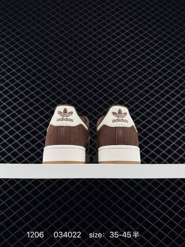 Adidas Handball Spezial Lifestyle (BS-77080)