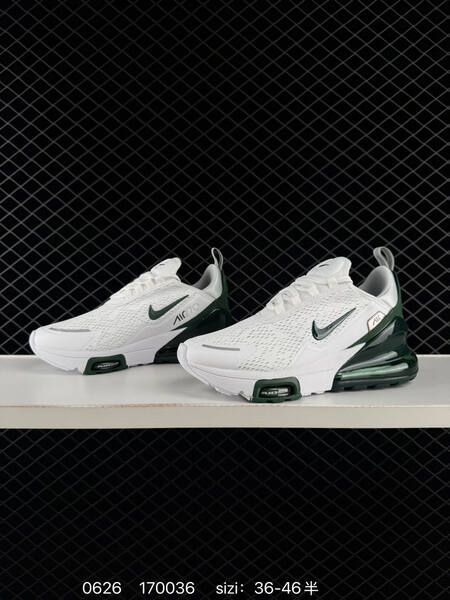 Nike Air Max 270 white dark green EU 36-46 running shoe