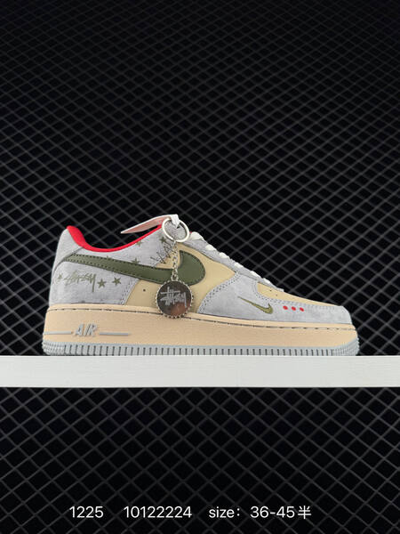 Nike Air Force 1 07 LV8 multi-color EU 36-45 casual lifestyle