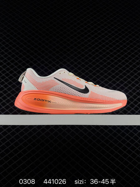 Nike Zoom Vomero 18 white red EU 36-45 running lifestyle