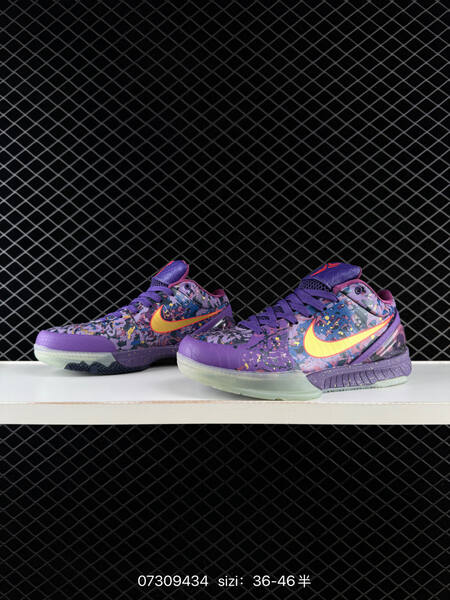 Nike Zoom Kobe 4 Protro Draft Day purple blue yellow pink clear EU 36-46 basketball