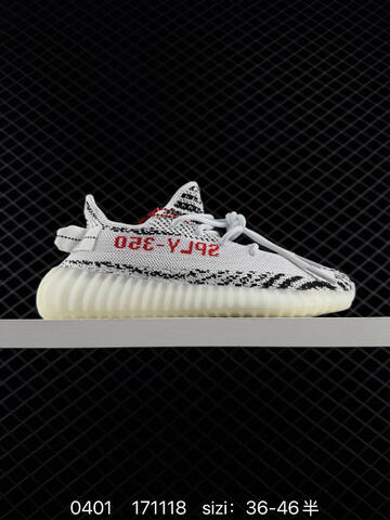 Adidas Yeezy Boost 350 V2 White Black EU 36-46 Sneaker - Unisex (BS-83554)