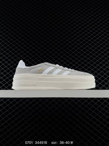 Adidas Adidas Originals Gazelle Lifestyle (BS-75062)