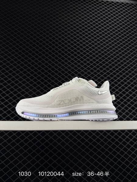 Nike Air Zoom Pegasus Premium white silver 36-46 5 running lifestyle