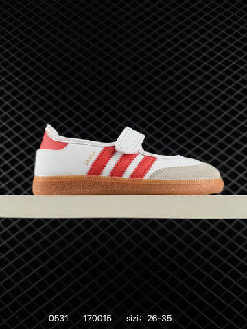 Other Adidas RB Adidas Originals O Lifestyle (BS-75434)