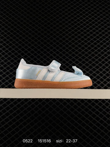 Other Adidas RB Adidas Originals O Lifestyle (BS-75525)