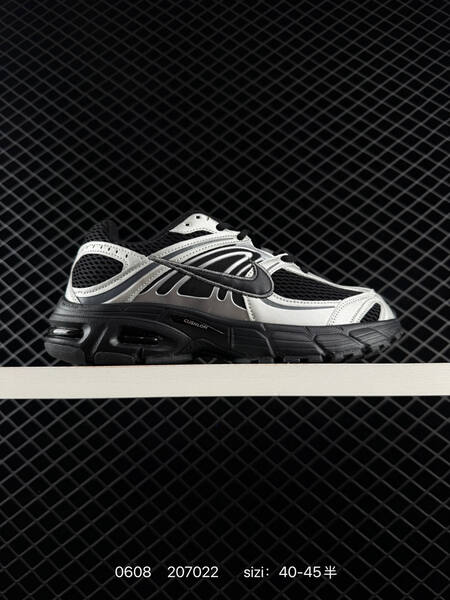 Nike Air Max Moto 2K white silver black gold EU 40-45 running