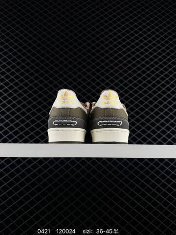 ADIDAS SUPERSTAR New 1982 Lifestyle (BS-75933)