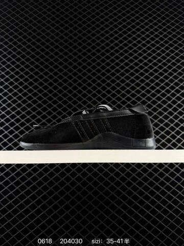 Other Adidas Originals Taekwondo MEI BALLET 204030 150 Lifestyle (BS-75209)