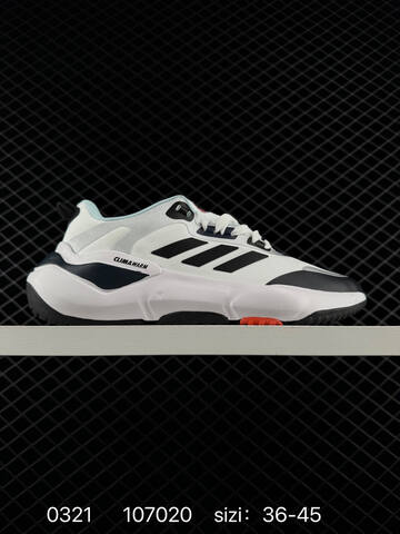 Other Adidas Climawarm Cruiser Lifestyle (BS-76340)