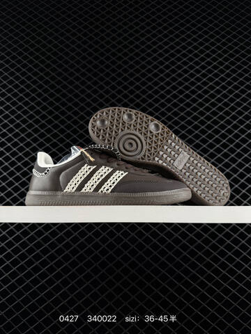 Adidas Originals Samba Classic Ecrtin Brown FX7517 340022 Size 36 45 Lifestyle - Unisex (BS-75843)