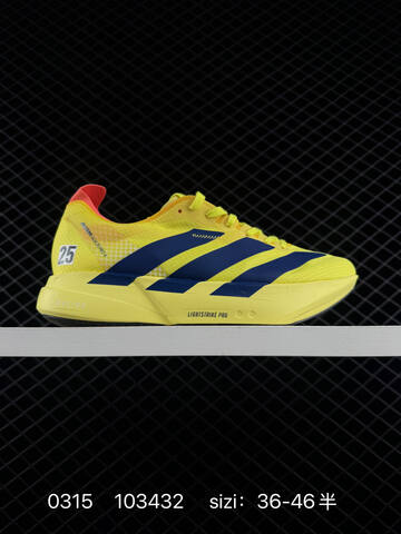 Adidas Adizero Y-3 Adios Pro 4M Flywire Zoom Lifestyle (BS-76395)