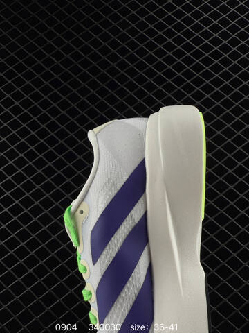 Adidas Adizero Evo SL Lifestyle (BS-77848)