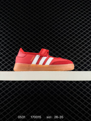 Other Adidas RB Adidas Originals O Lifestyle (BS-75434)