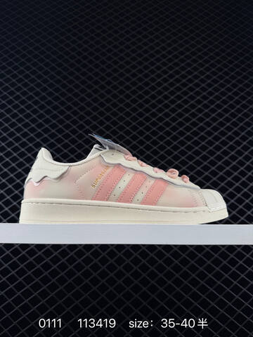Adidas Superstar Original JI0 Lifestyle (BS-76743)