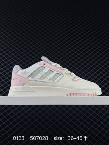 Adidas Forum Low 2025 New Lifestyle (BS-76594)