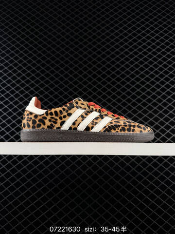 Adidas Originals SambaOG White Orange Leopard Lifestyle (BS-74840)