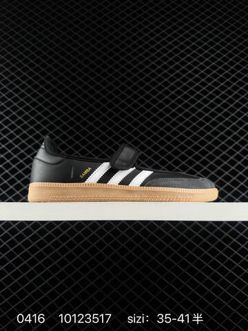 Adidas Originals Samba OG Jane JQ6445 35 36 36 5 37 38 Lifestyle - Women's (BS-75993)