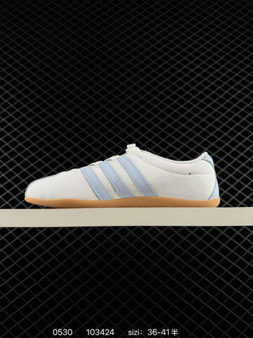 Other Adidas Originals ANFU TRAINERS KH6224 KH7638 KH6225 KI3033 10342 Lifestyle (BS-75441)
