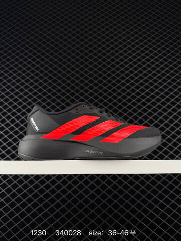 RS Adidas Adizero Evo SL AdiZero Adios Pro EVO 1 Lightstrike Pr Lifestyle (BS-76862)