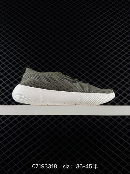 Nike Free Run 2025 Flyknit black olive cream white EU 36-45 running