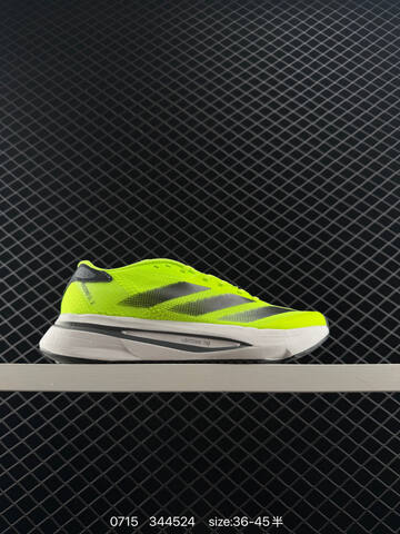 ADIDAS ADIZERO EVO SL AdiZero Adios Pro EVO Lightweigh Lifestyle (BS-78201)