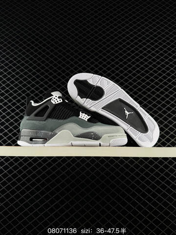 Nike Air Jordan 4 Retro AIR JORDAN TPU Q Lifestyle (BS-78862)