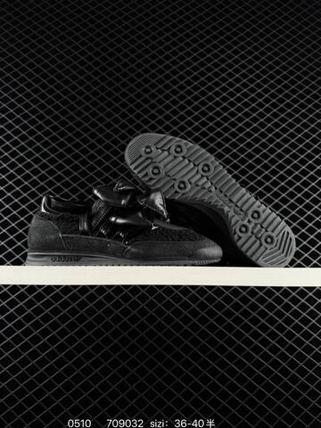Caroline Hu Adidas Originals SL 72 OG W Lifestyle (BS-75689)