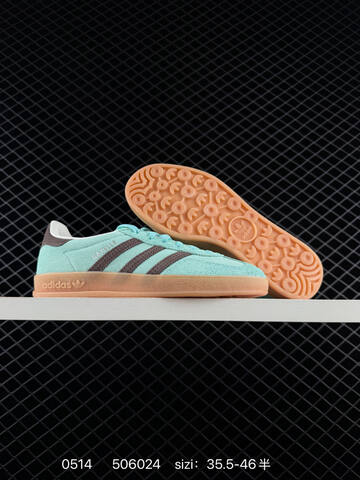 Adidas Originals Gazelle Indoor Lifestyle (BS-75633)