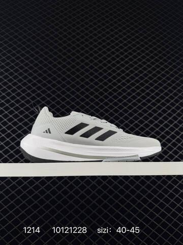 ADIDAS ULTRABOOST Adidas ULTRABOUNCE Ub Stretchweb Lifestyle (BS-76998)