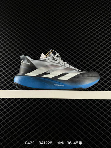 ADIDAS ADIZERO EVO SL AdiZero Adios Pro EVO Light Lifestyle (BS-75909)