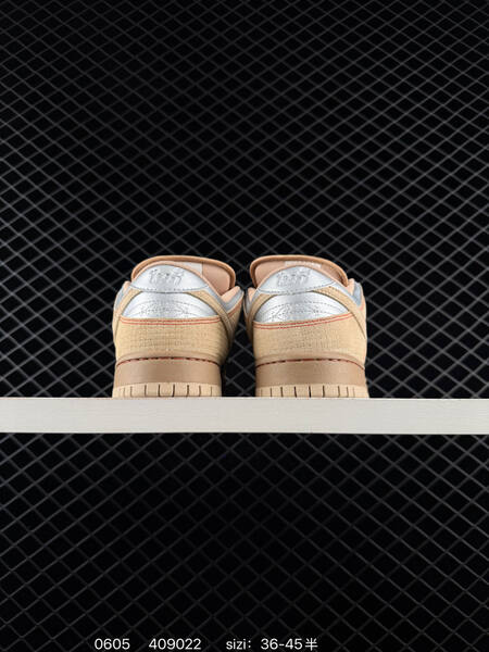 Nike SB Dunk Low beige red silver brown EU 36-45 skate