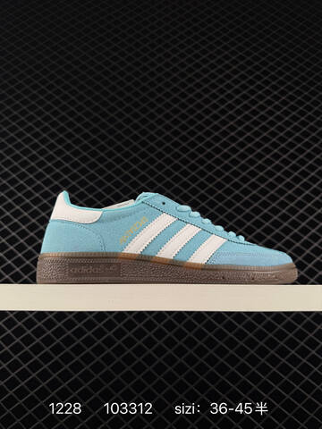 Adidas Originals Campus 00s LF8768 103312 Lifestyle (BS-76872)