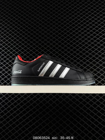 Adidas Originals Superstar 3D Lifestyle (BS-74688)