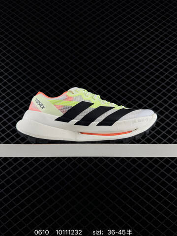Other Adidas Terrex Agravic Speed 255 255 EVA Continental Lifestyle (BS-75309)