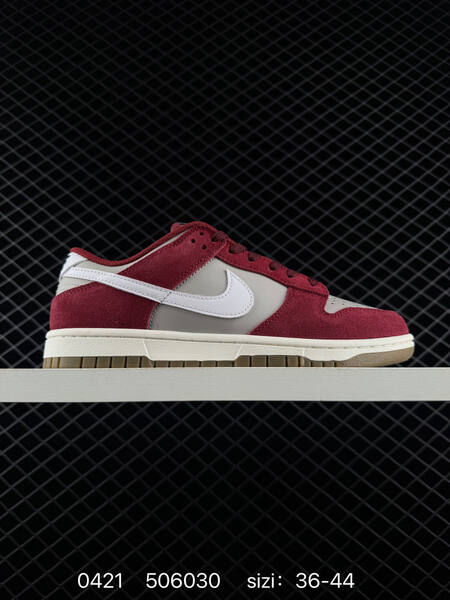 Nike Dunk Low Retro SE Grey Team Red White Sail Gum EU 36-44 lifestyle