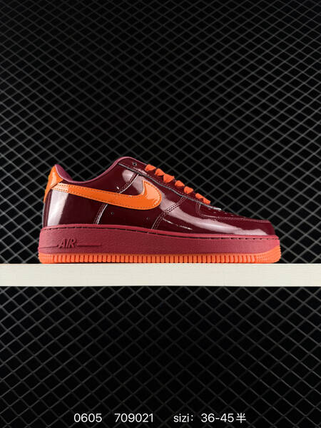 Nike Air Force 1 Low multi color EU 36-45 skate